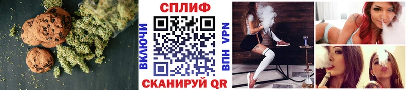 Еда ТГК конопля  ссылка на мегу как войти  Углич 