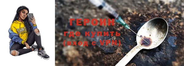 кокаин Алексеевка