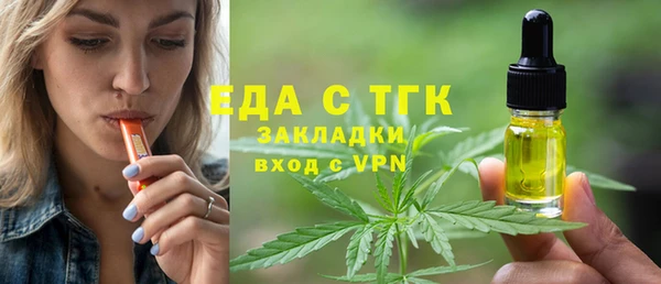 кокаин Алексеевка