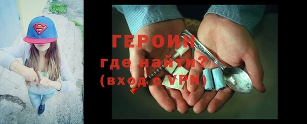 герыч Алзамай