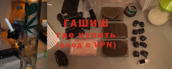 марихуана Алексин