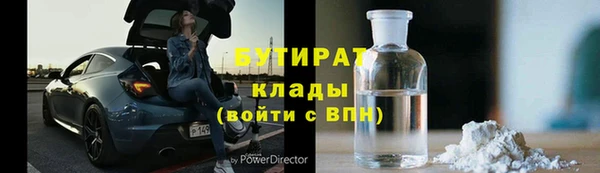 кокаин Алексеевка