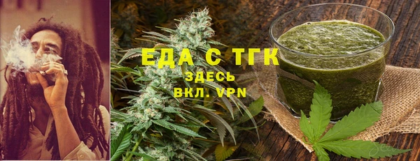 кокаин Алексеевка