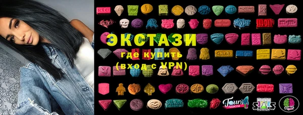 марихуана Алексин