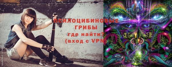 кокаин Алексеевка