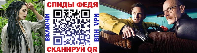 Метамфетамин винт  Углич 